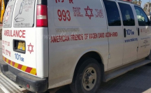 اصابة خطرة لفتاة "20 عاماً" بحادث دهس في مدينة اللد